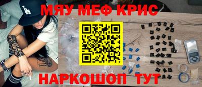 Альфа ПВП Будённовск