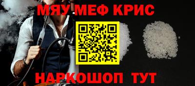 кокс Бузулук