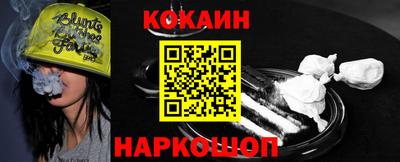 2c-b Бугуруслан
