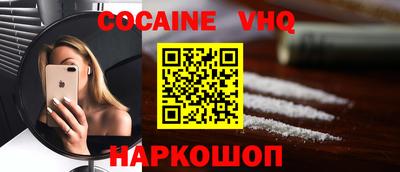 2c-b Бугуруслан