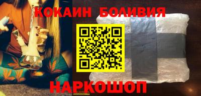 2c-b Бугуруслан