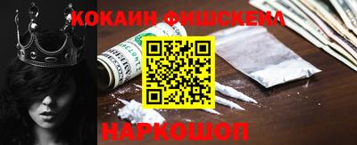 2c-b Бугуруслан
