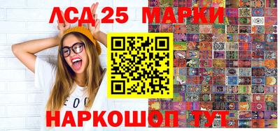 Альфа ПВП Будённовск