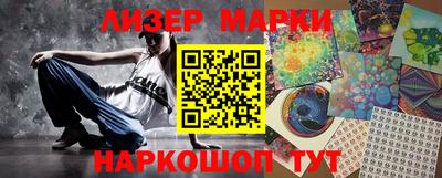 кокс Бузулук