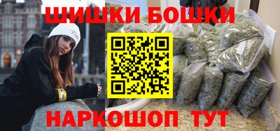 кокс Бузулук