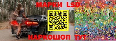 кокс Бузулук
