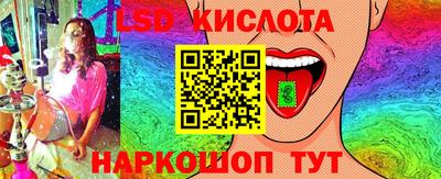 Альфа ПВП Будённовск