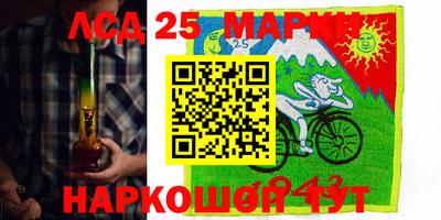 Альфа ПВП Будённовск