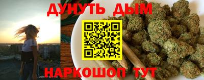 2c-b Бугуруслан