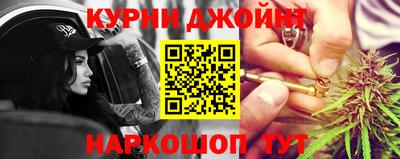 кокс Бузулук