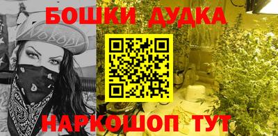кокс Бузулук