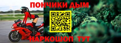 Альфа ПВП Будённовск