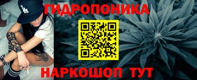 кокс Бузулук