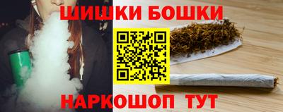 кокс Бузулук
