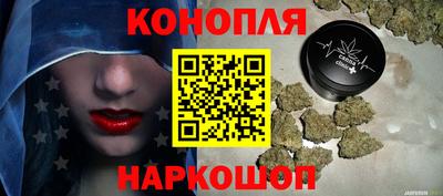 2c-b Бугуруслан