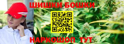 кокс Бузулук