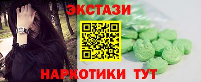 кокс Бузулук