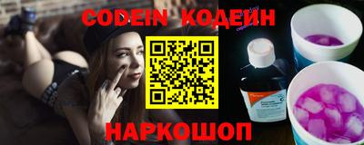 2c-b Бугуруслан