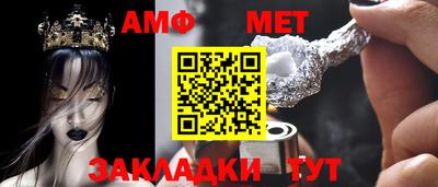 Альфа ПВП Будённовск