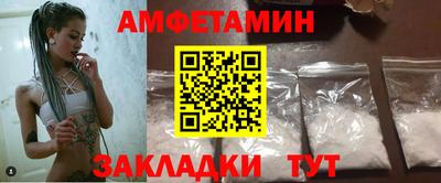 Альфа ПВП Будённовск