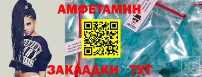 кокс Бузулук