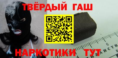 Альфа ПВП Будённовск
