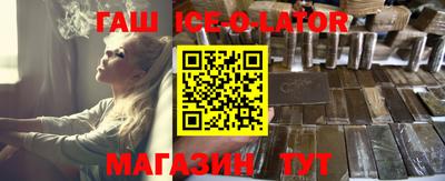2c-b Бугуруслан